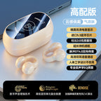 M55 Sport Bone Conduction Earbuds