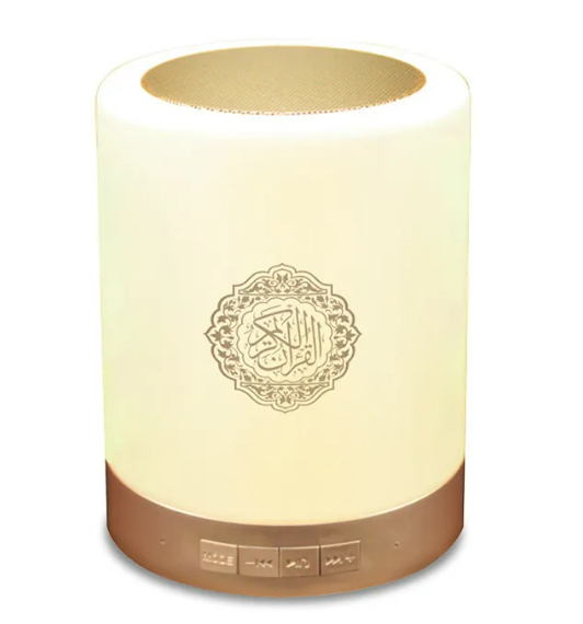 Quran Bluetooth 3D Speaker